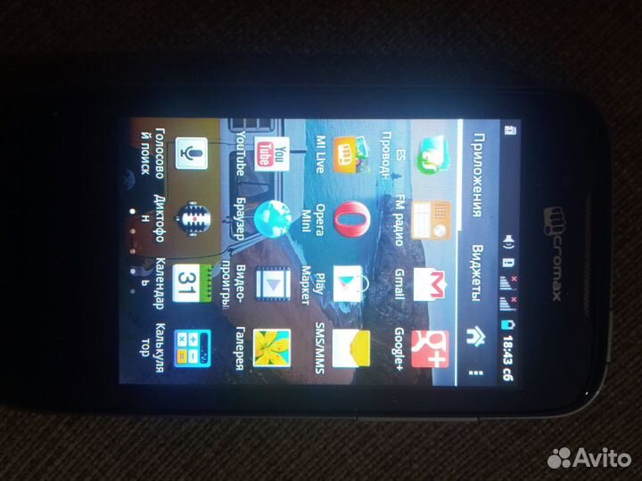 Micromax A28, 512 МБ