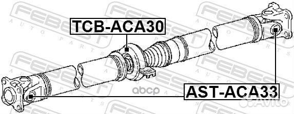 Крестовина карданного вала21X53 Toyota Corolla