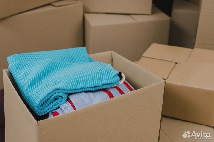 Вещи разные