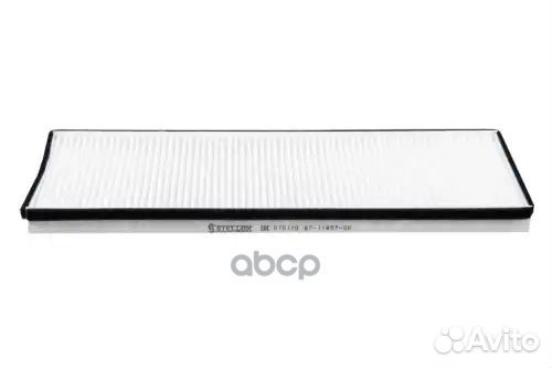 Фильтр салона DAF 65CF/75CF/85CF 8711857SX