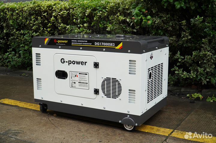 Генератор дизельный 14 kW g-power