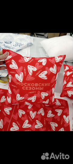 Печать Лого\фото Шезлонг, Подушка, Коврик йоги