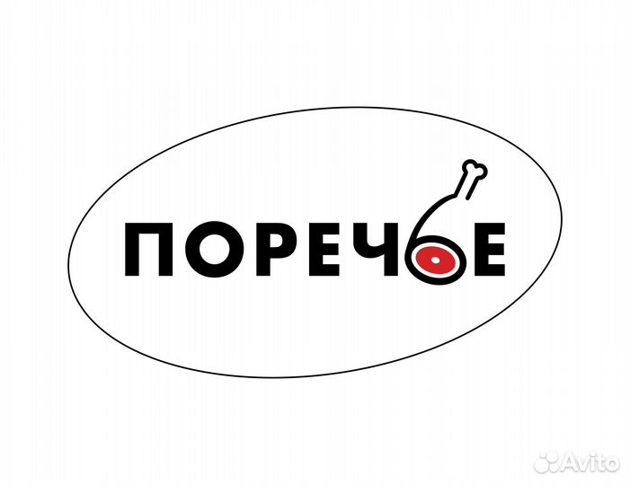 Укладчик-упаковщик