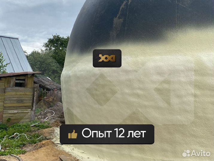 Утепление дома напылением ппу от 100 м.кв