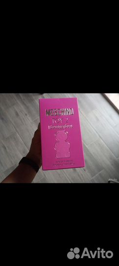 Moschino toy 2 bubble gum