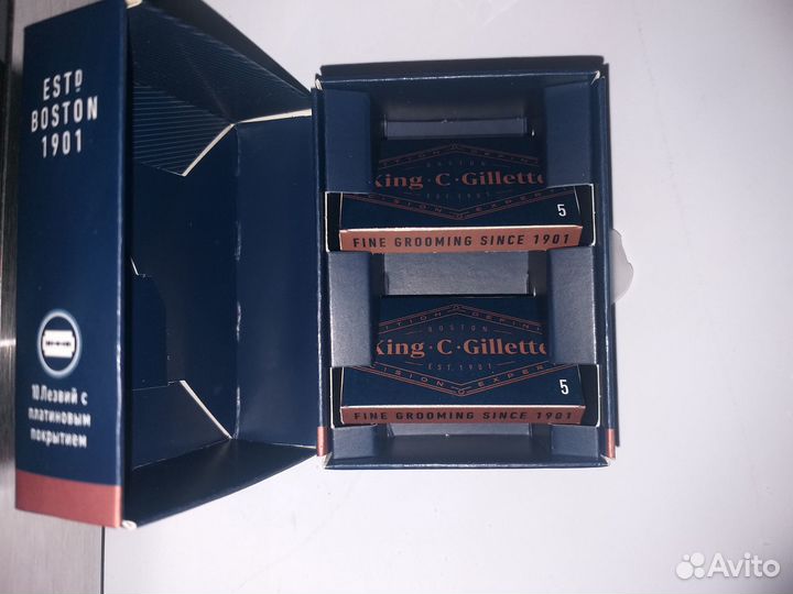 Набор для бритья