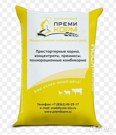 Йошкар-Олинский комбикорм