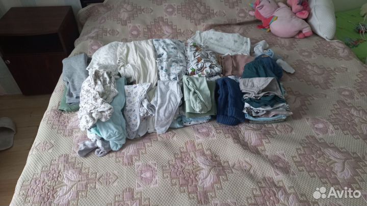 Детская одежда пакетом