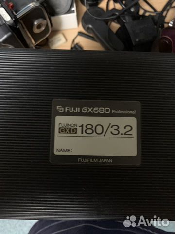 Fuji GX 680lll объявление продам
