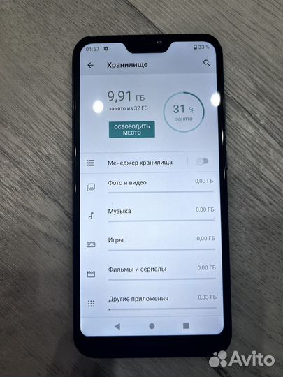 Xiaomi Mi A2 Lite Android One, 4/32 ГБ