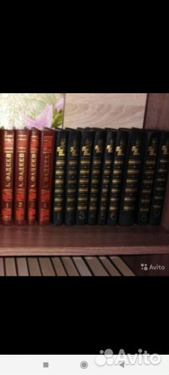 Продам книги