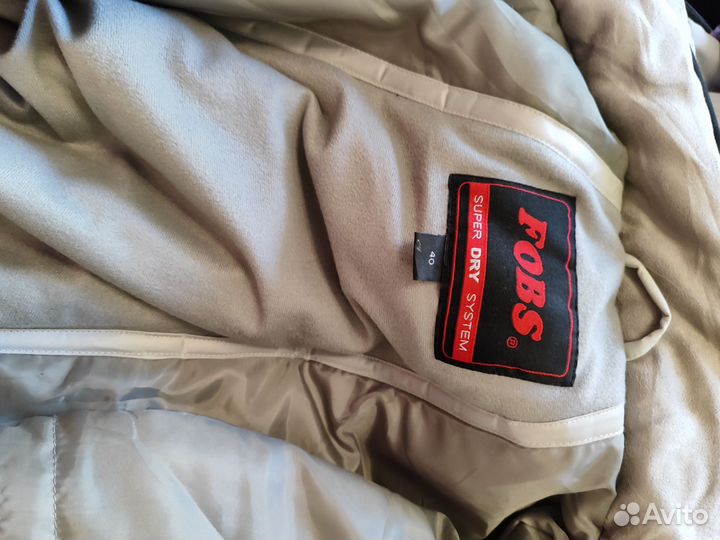 Горнолыжный костюм женский 46