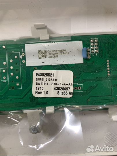 Модуль стиральной машины candy