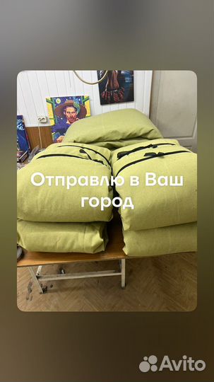 Штора в гараж