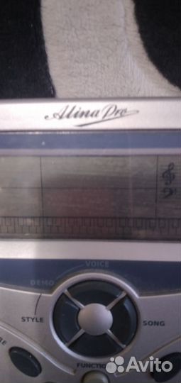 Синтезатор