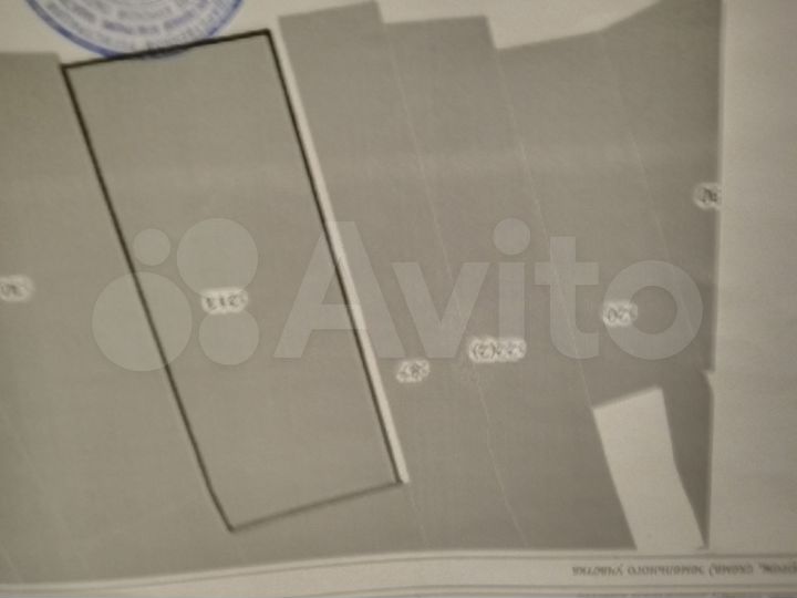 Участок 26 сот. (СНТ, ДНП)