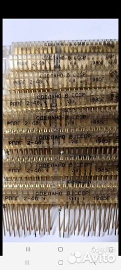 Старые приборы