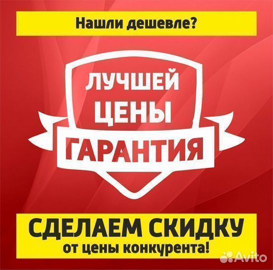 Комод комбинированный