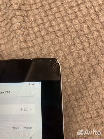 iPad 3 (32gb + Sim)