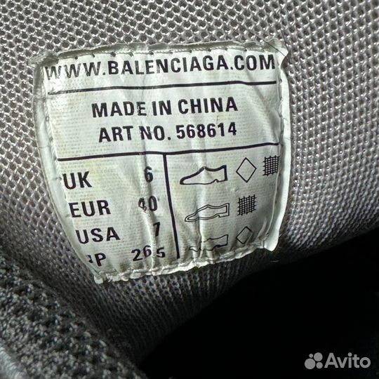 40 кроссовки balenciaga track 2 оригинал