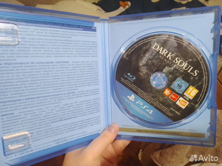 Dark souls remastered ps4