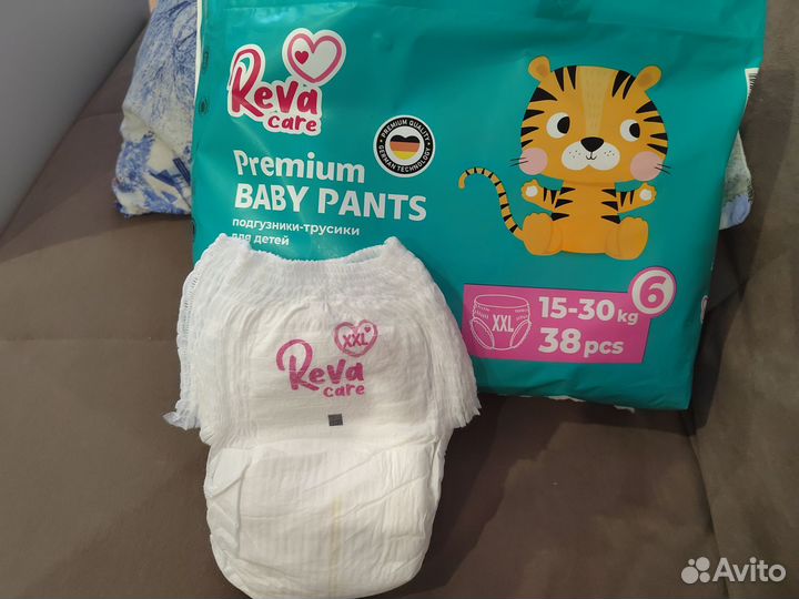 Подгузники трусики 6
