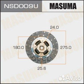 Диск сцепления nissan atlas masuma NSD009U NSD009U