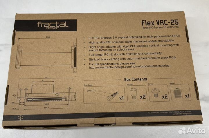 Райзер PCI-E Fractal Design Flex VRC-25