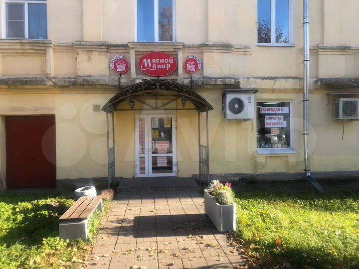 Свободного назначения, 99 м²