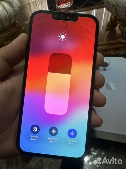 iPhone 13 Pro, 256 ГБ
