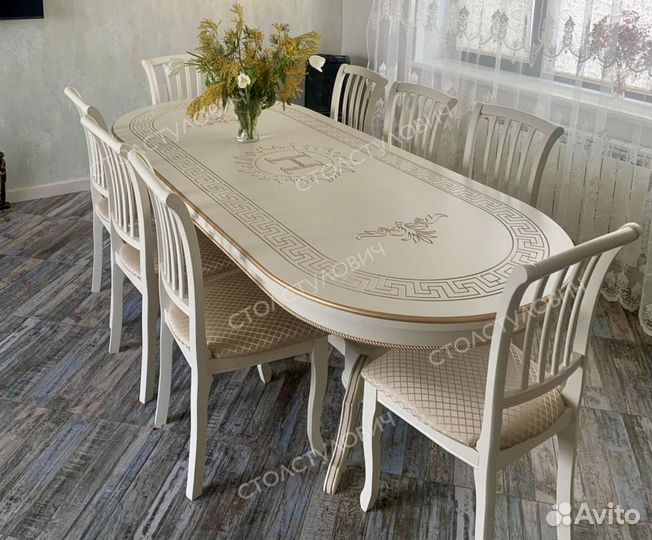 Столы и стулья