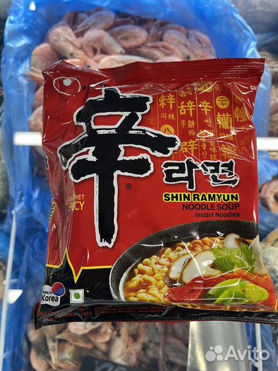 Лапша быстрого приготовления shin ramyun 120 гр
