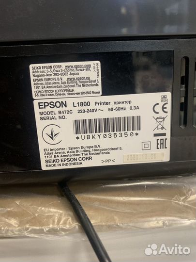 Принтер epson l1800