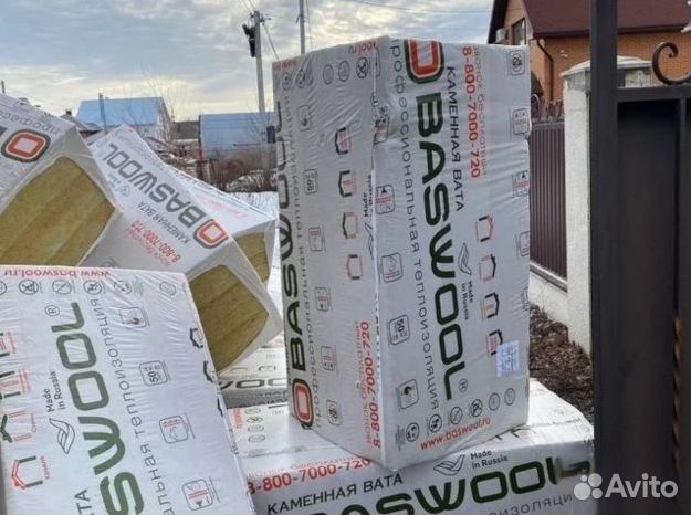 Утеплитель для кровли