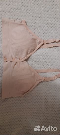 Бюстгалтер для кормления новый