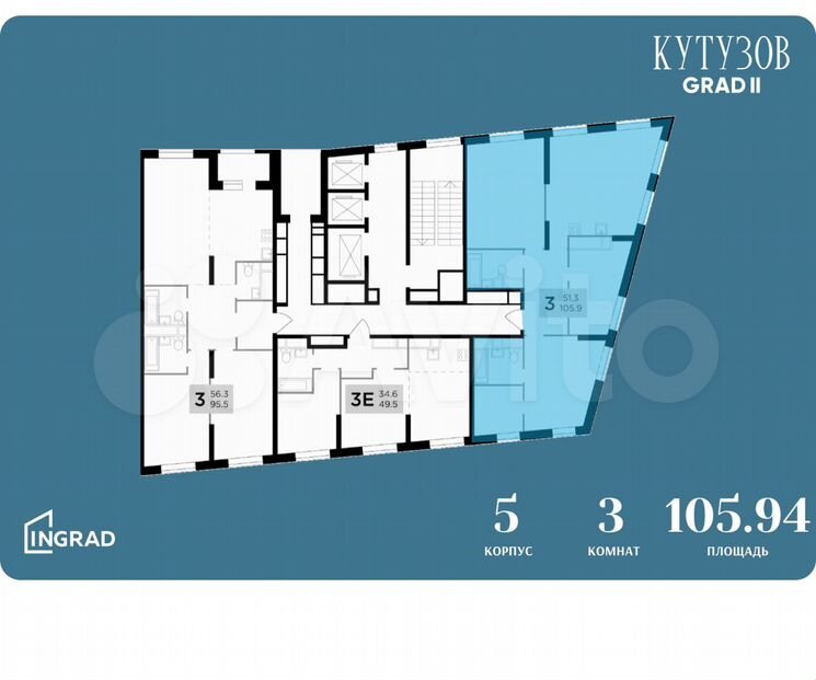 3-к. квартира, 105,9 м², 27/30 эт.