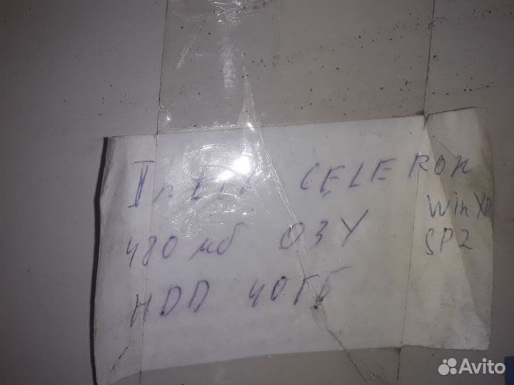 Системный блок