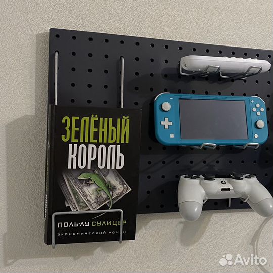 Подставка универсальная для перфорированной панел