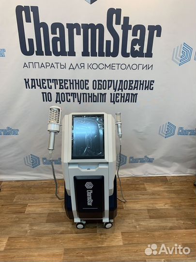 Аппарат массажа сферами Charmstar Vibrosfera 1