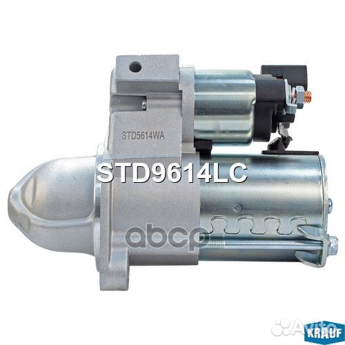Стартер krauf STD9614LC STD9614LC Krauf