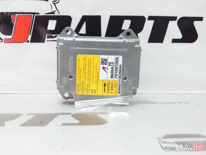 Блок безопасности SRS Mitsubishi ASX I (2010—2013)