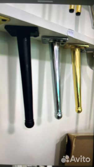 Металлические опоры для мебели