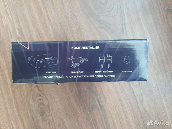 Игровая приставка