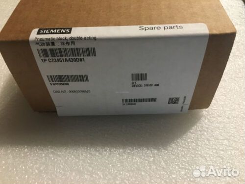 Siemens пневмо-блок (распред-ль) C73451-A430-D78