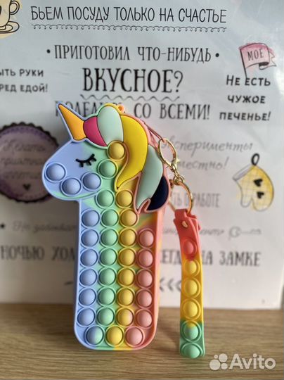 Пеналы для школы новый