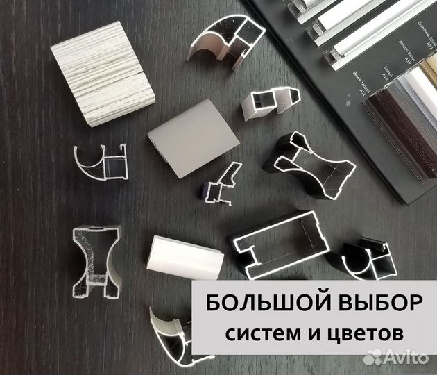 Двери раздвижные для встроеного шкафа шк-165
