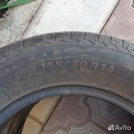 Bridgestone Nextry Ecopia 165/70 R14