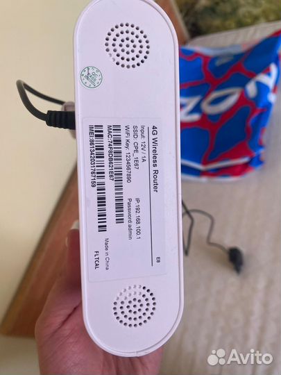 Wifi роутер 4g модем