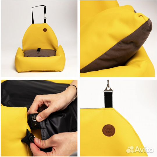 Автокресло для собак Rachel WOW