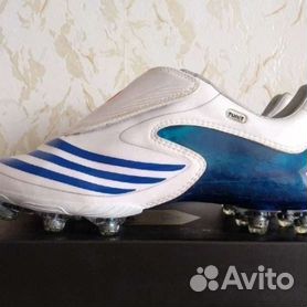 Original deals adidas f50